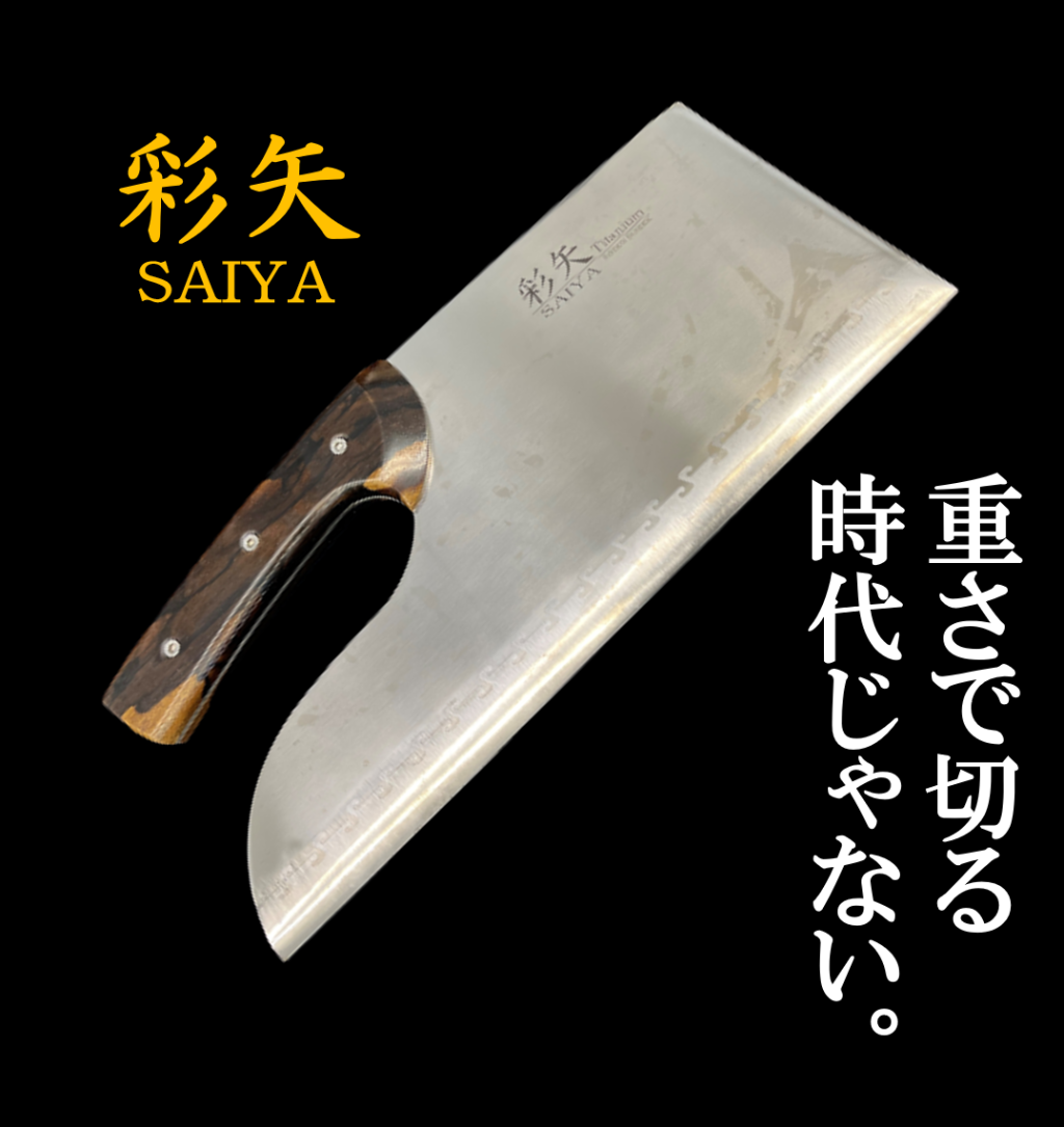 製品・サービス | 試作部品・各種金型・治具設計・非破壊検査