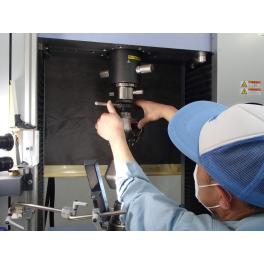 引張強度試験関連資料ダウンロード